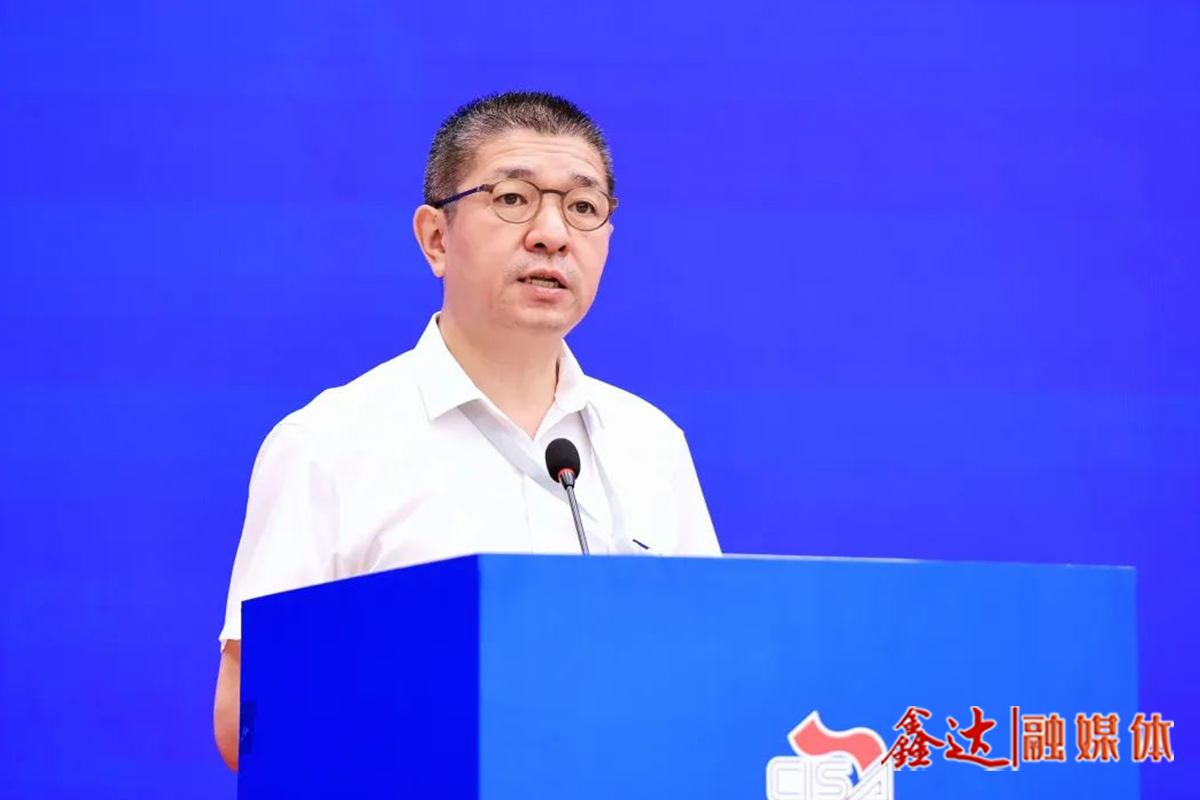 Yao Lin: Braced with one heart, overcome difficulties, deepen reform, maintain integrity and innovation, build a solid foundation for the high-quality development of the steel industry